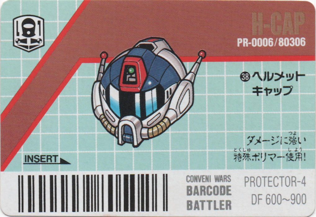 H-CAP/M-MIRROR frontside card