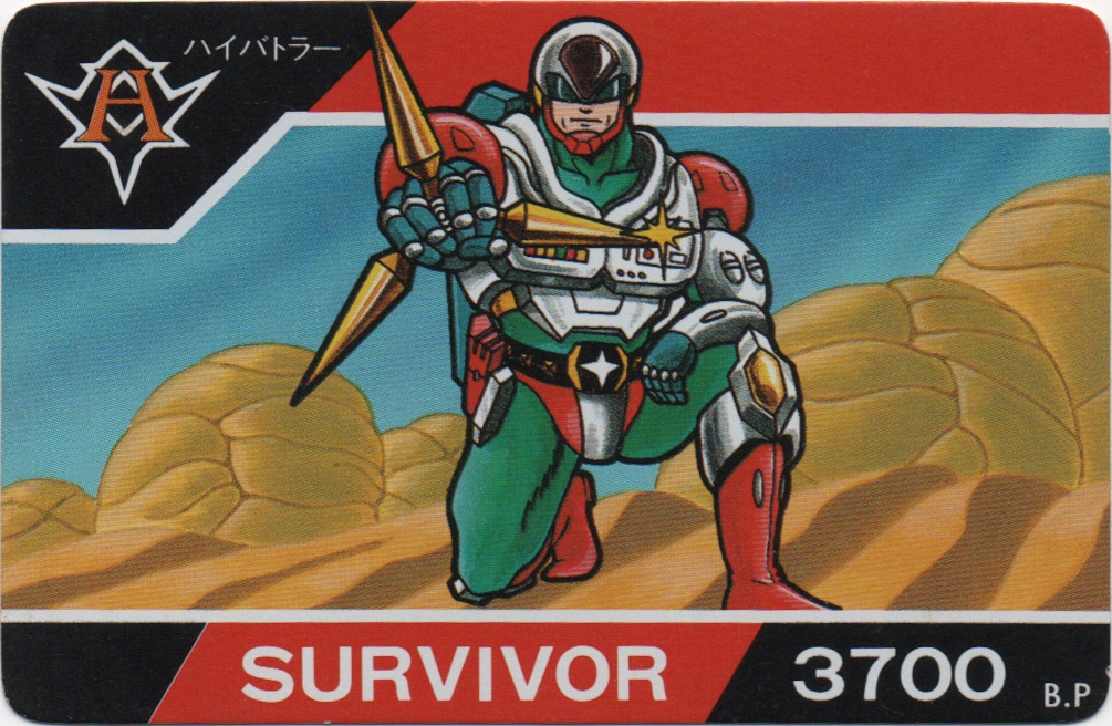 SURVIVOR frontside card