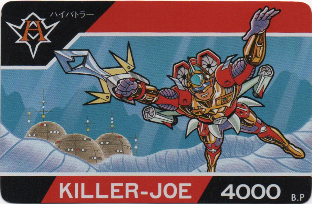 KILLER-JOE frontside card