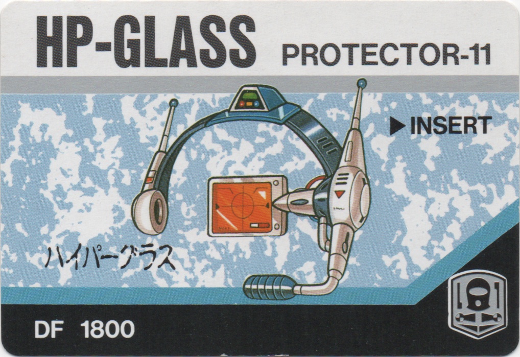 HP-GLASS frontside card