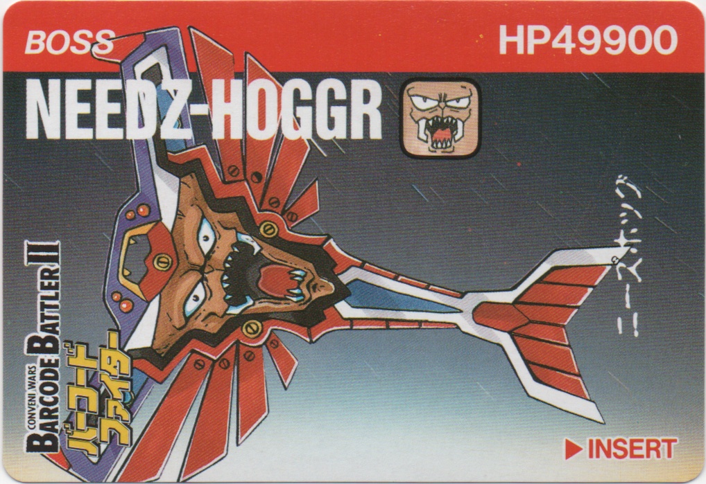 NEEDZ-HOGGR frontside card