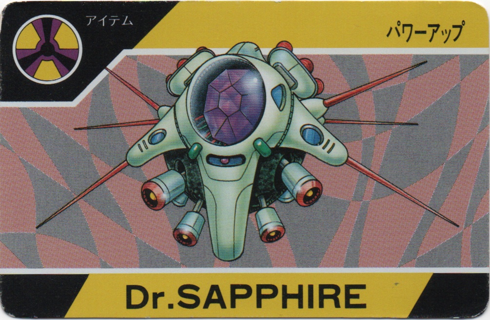 Dr. SAPPHIRE frontside card