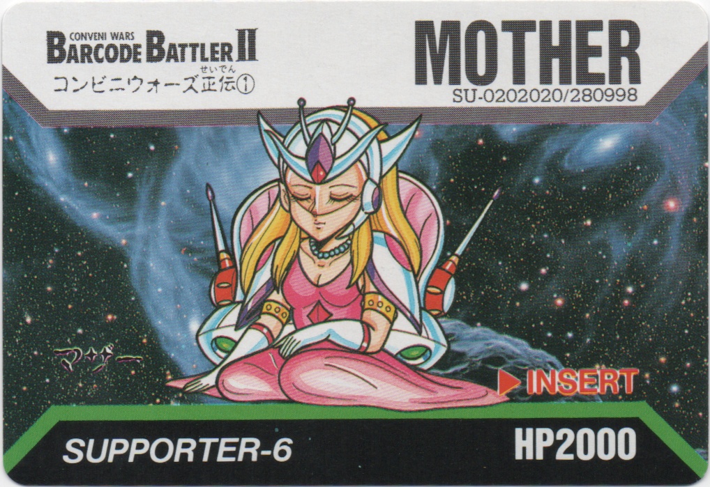 MOTHER frontside card