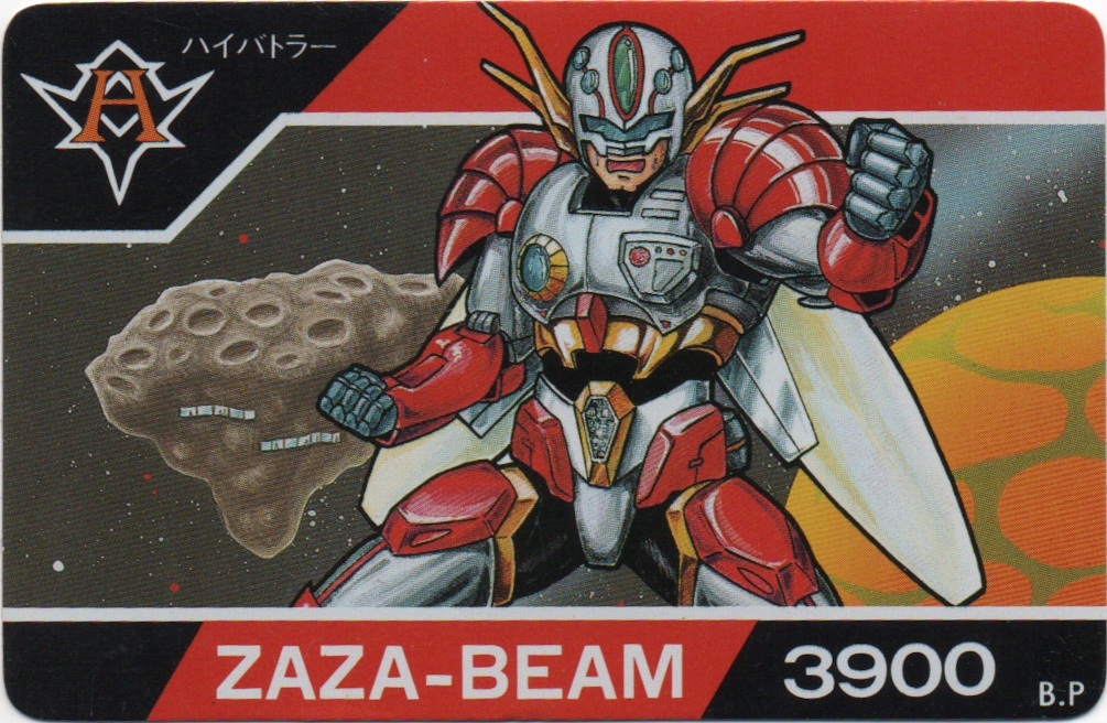 ZAZA-BEAM frontside card