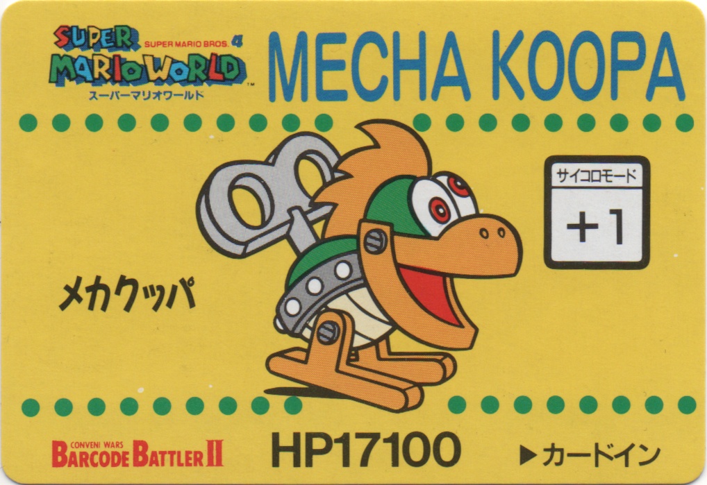 MECHA KOOPA frontside card