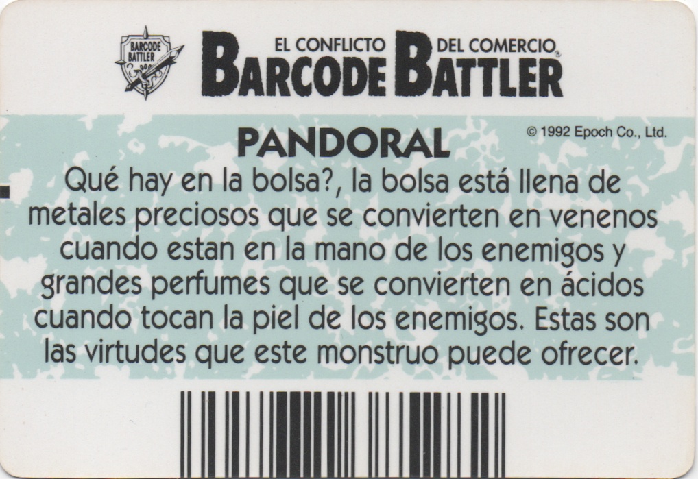 PANDORAL backside card