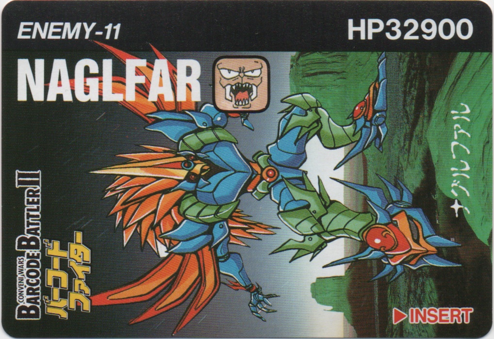 NAGLFAR frontside card