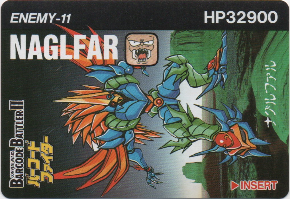 NAGLFAR frontside card