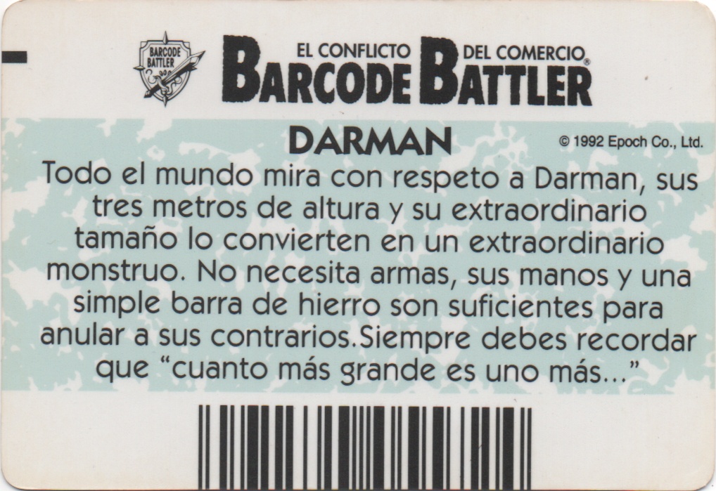 DARMAN backside card