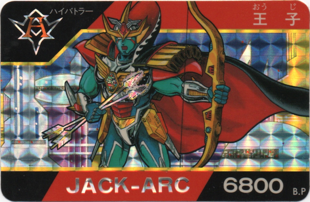 JACK/ARC frontside card