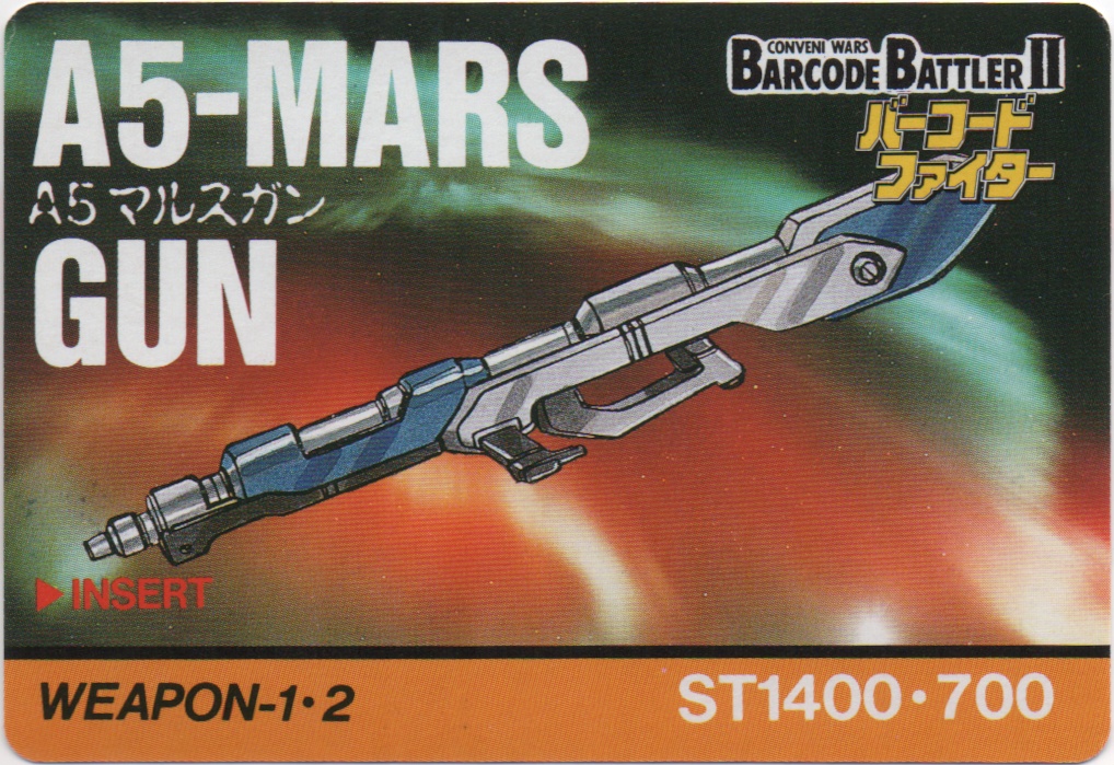 A5-MARS GUN frontside card