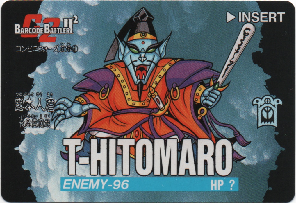 T-HITOMARO frontside card