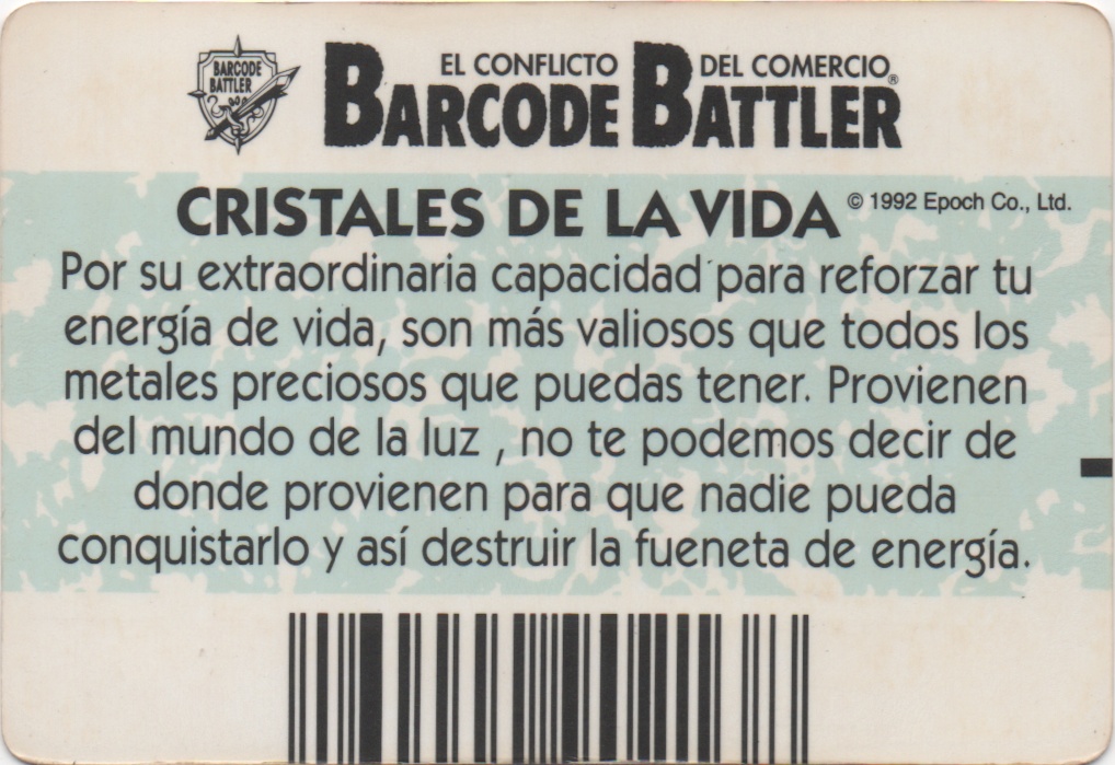 CRISTALES DE LA VIDA backside card