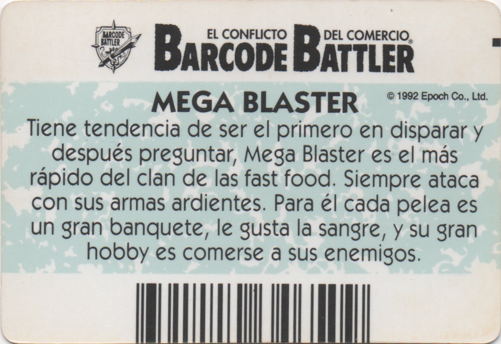 MEGA BLASTER backside card