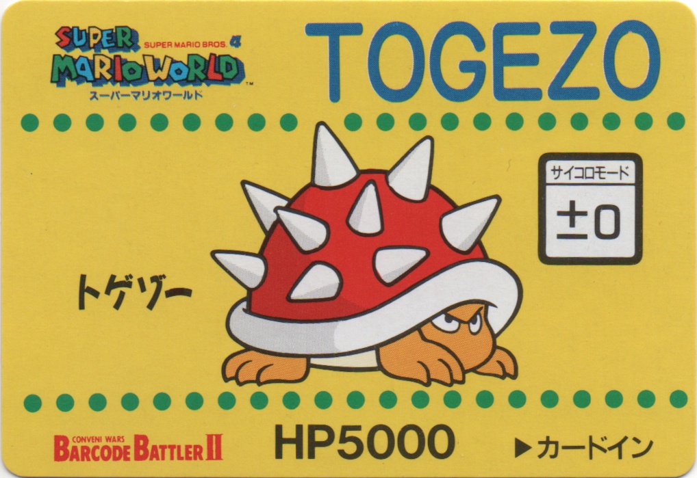 TOGEZO frontside card