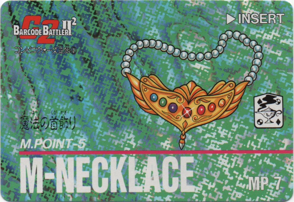 M-NECKLACE frontside card