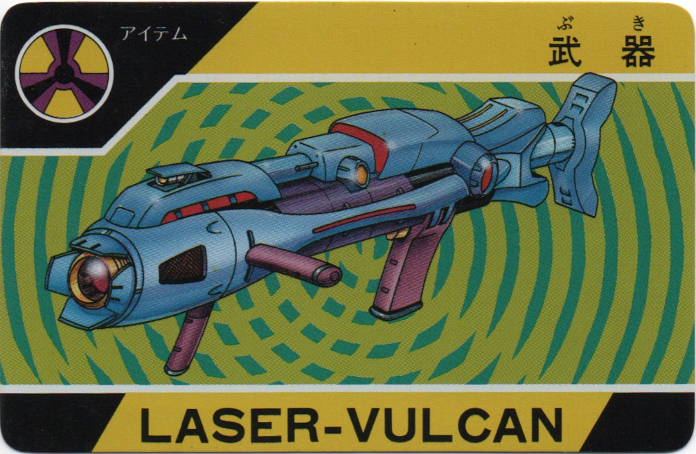 LASER-VULCAN frontside card