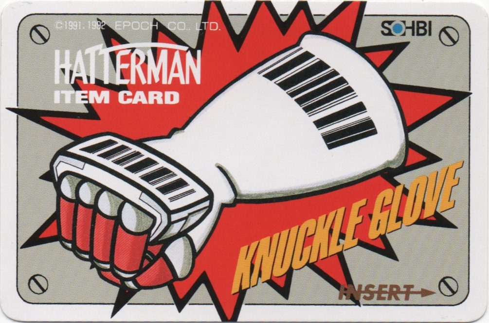 KNUCKLE frontside card