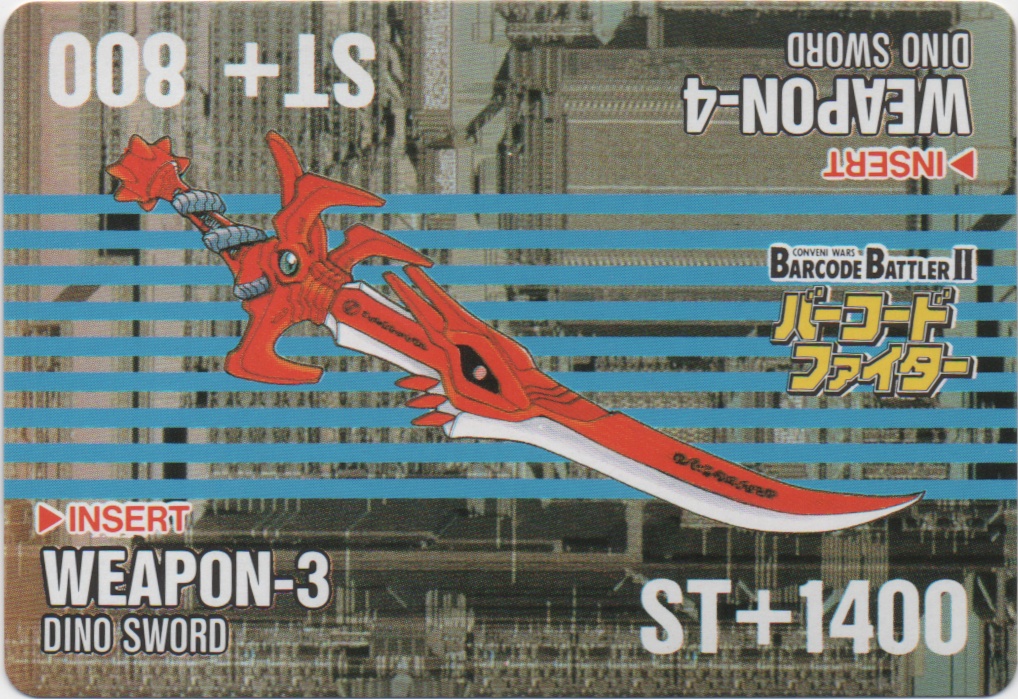 DINO SWORD frontside card