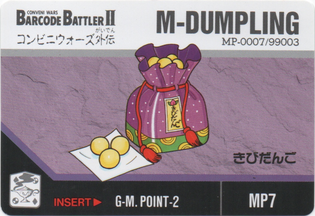 M-DUMPLING frontside card