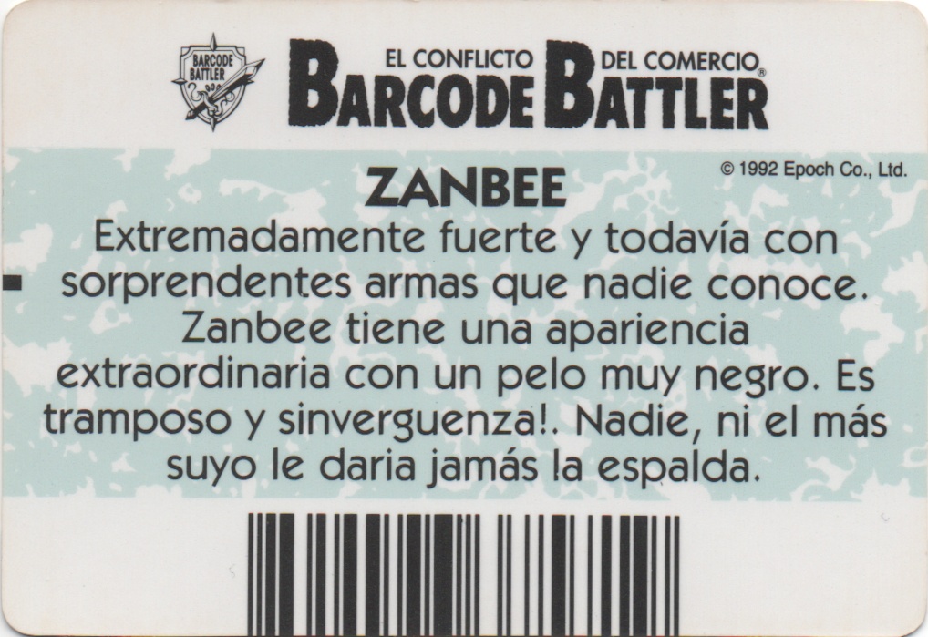 ZANBEE backside card