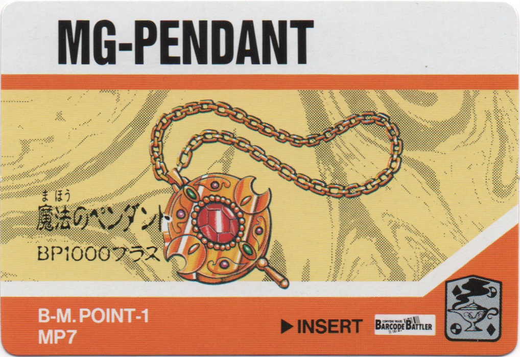 MG-PENDANT frontside card