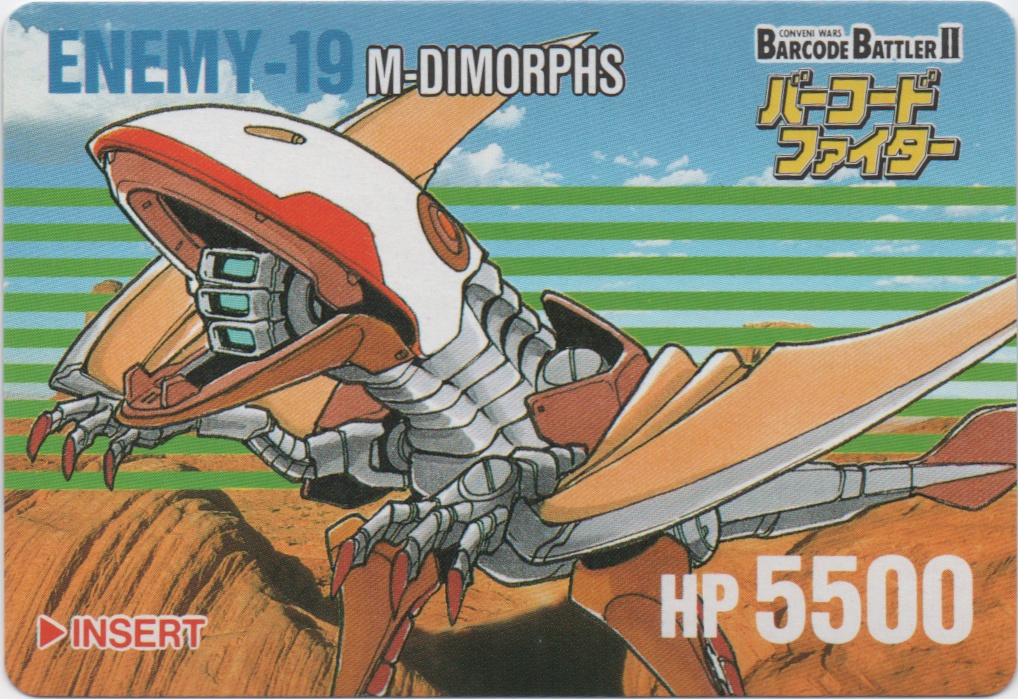 M-DIMORPHS frontside card