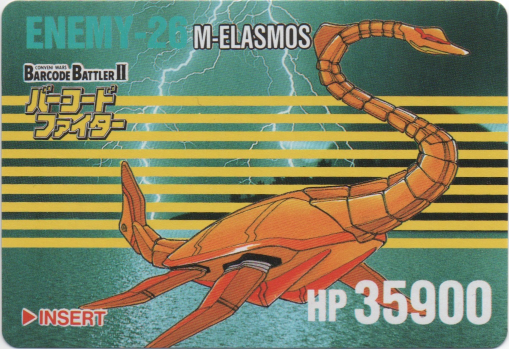 M-ELASMOS frontside card