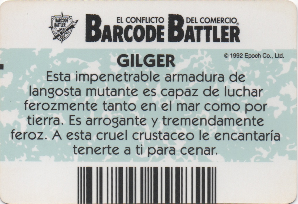 GILGER backside card