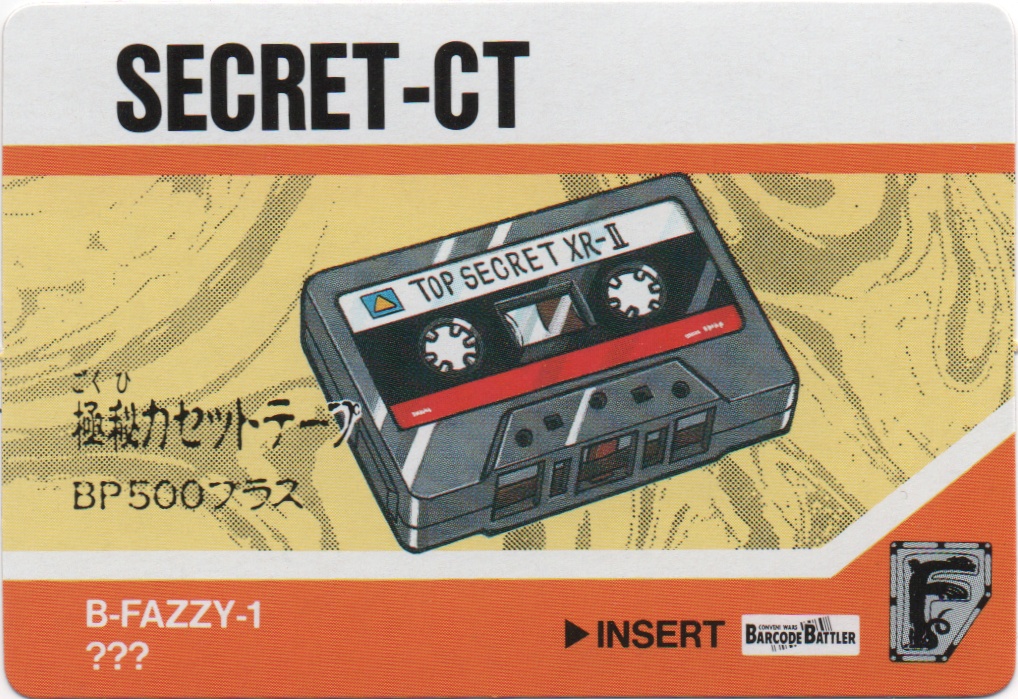 SECRET-CT frontside card