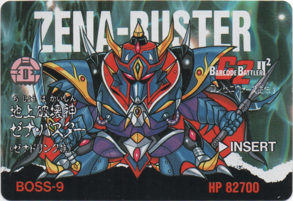 ZENA-BUSTER frontside card