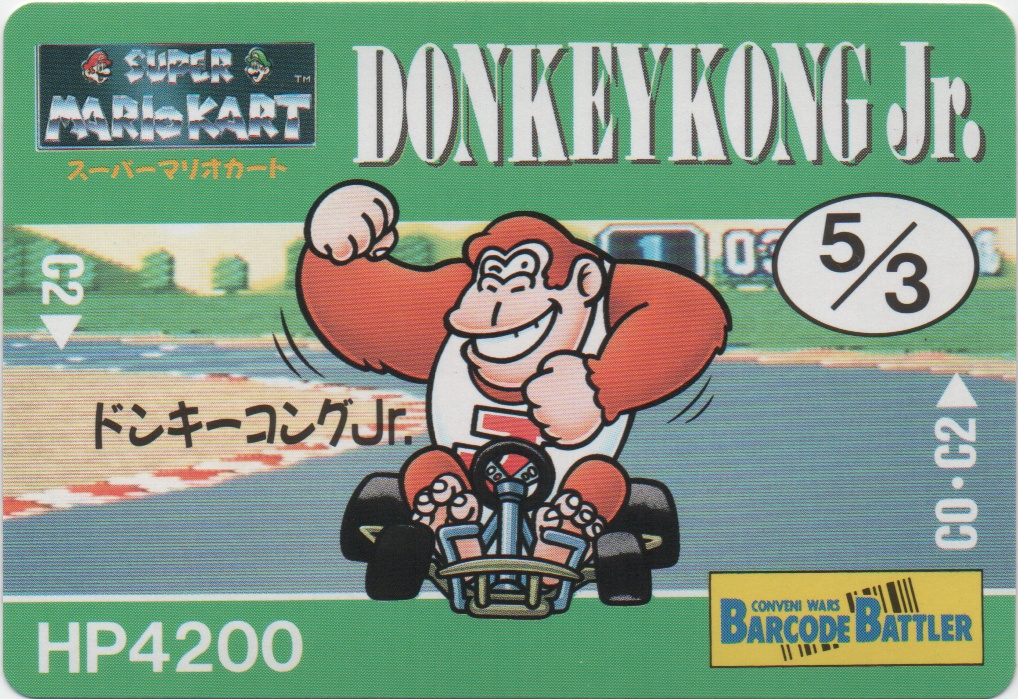 DONKEY KONG Jr. frontside card