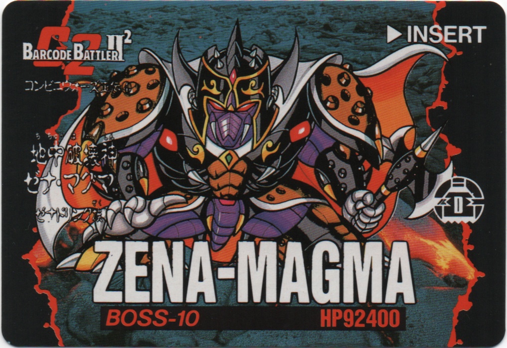 ZENA-MAGMA frontside card