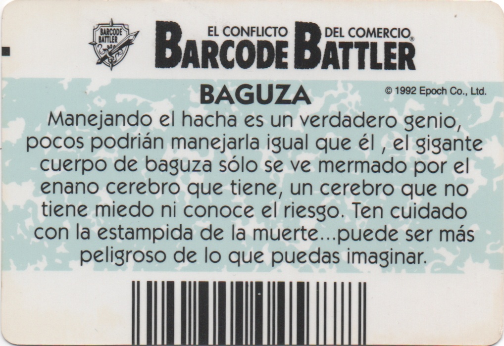 BAGUZA backside card