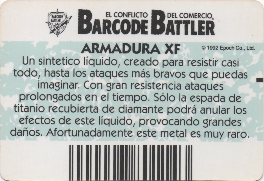 ARMADURA XF backside card