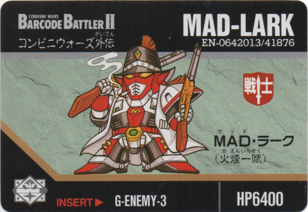 MAD-LARK frontside card