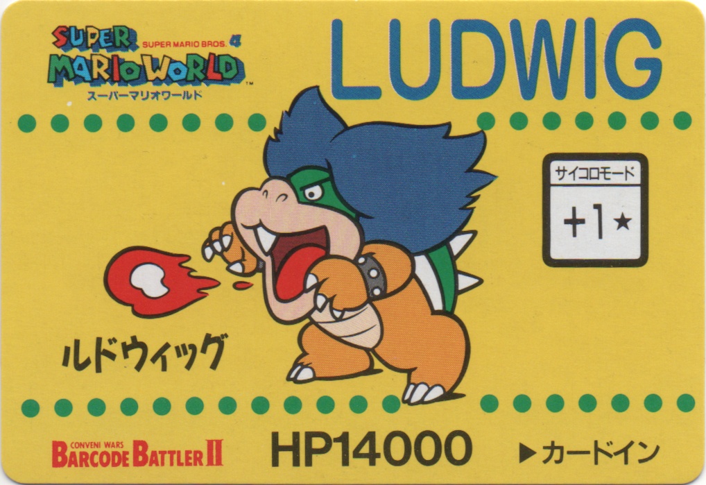 LUDWIG frontside card