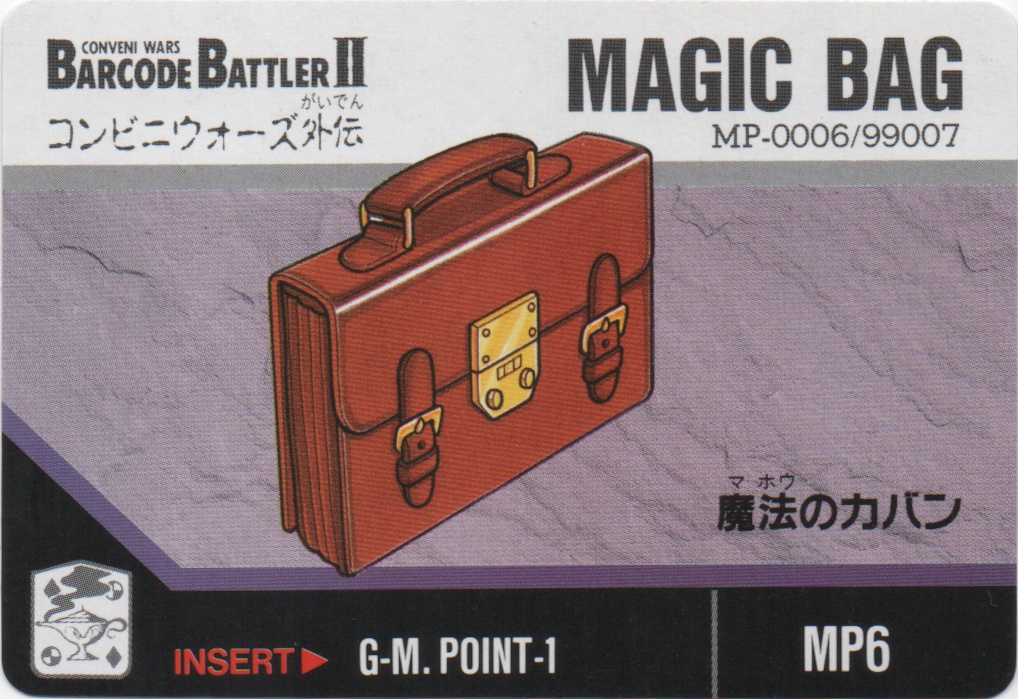 MAGIC BAG frontside card