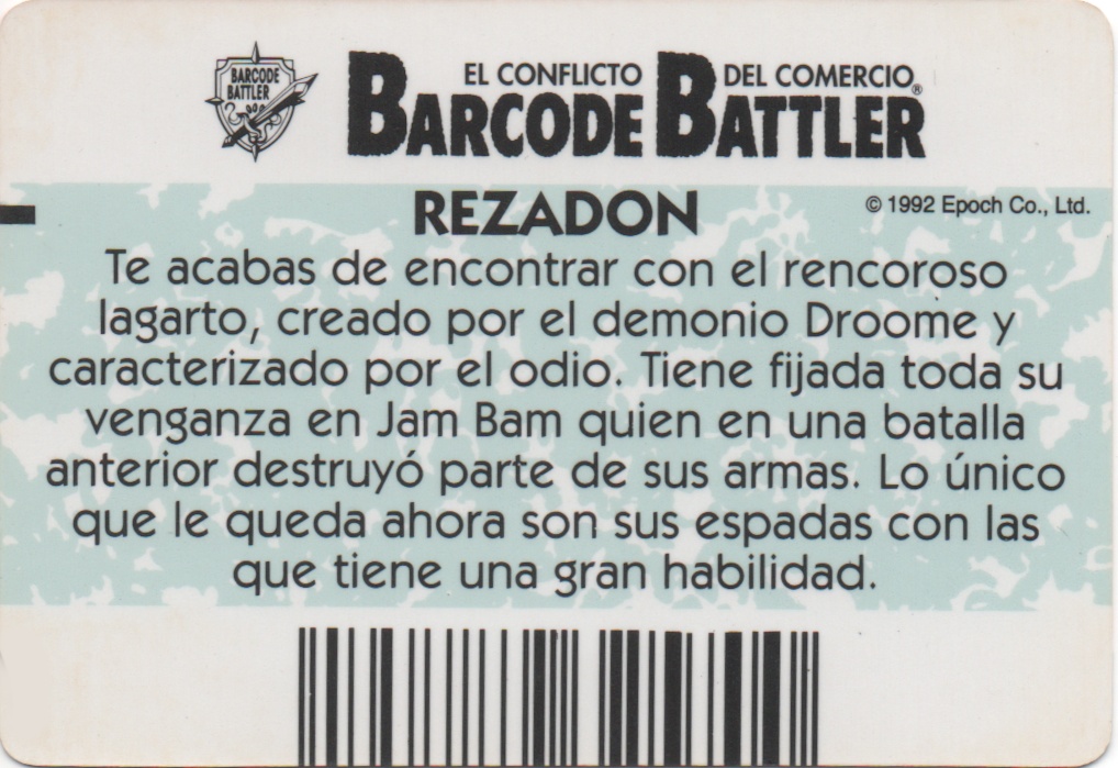 REZADON backside card