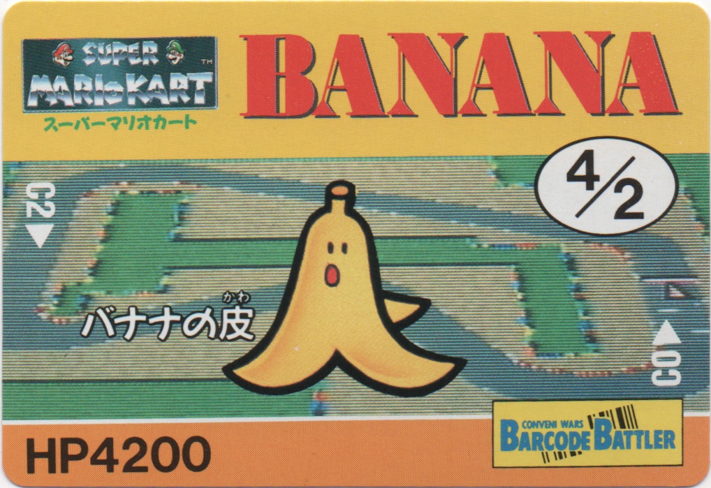 BANANA frontside card