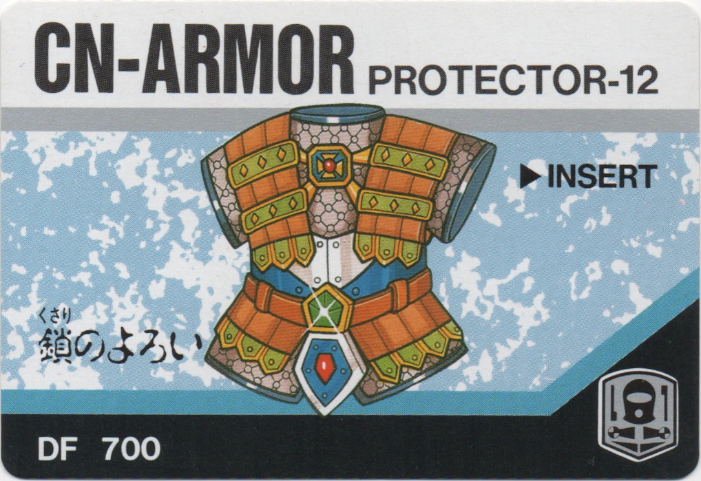 CN-ARMOR frontside card