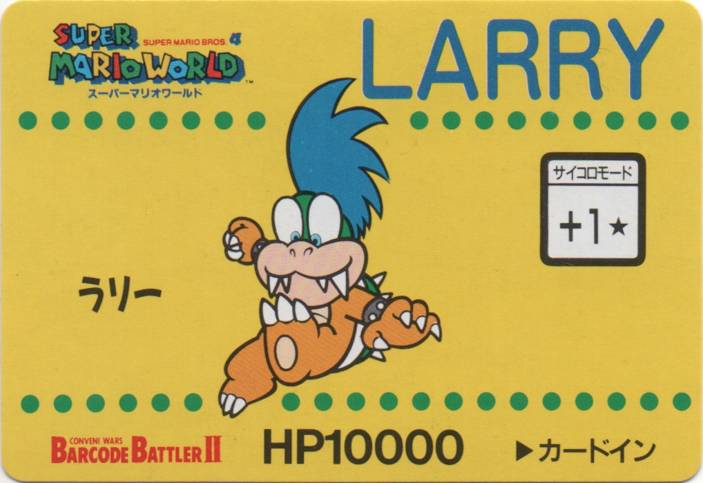 LARRY frontside card