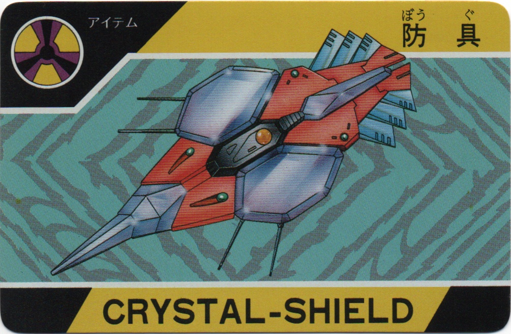 CRYSTAL SHIELD frontside card