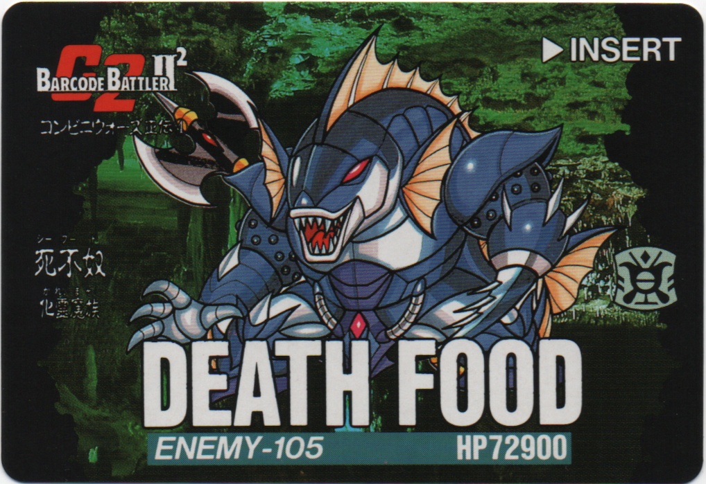 DEATH FOOD frontside card