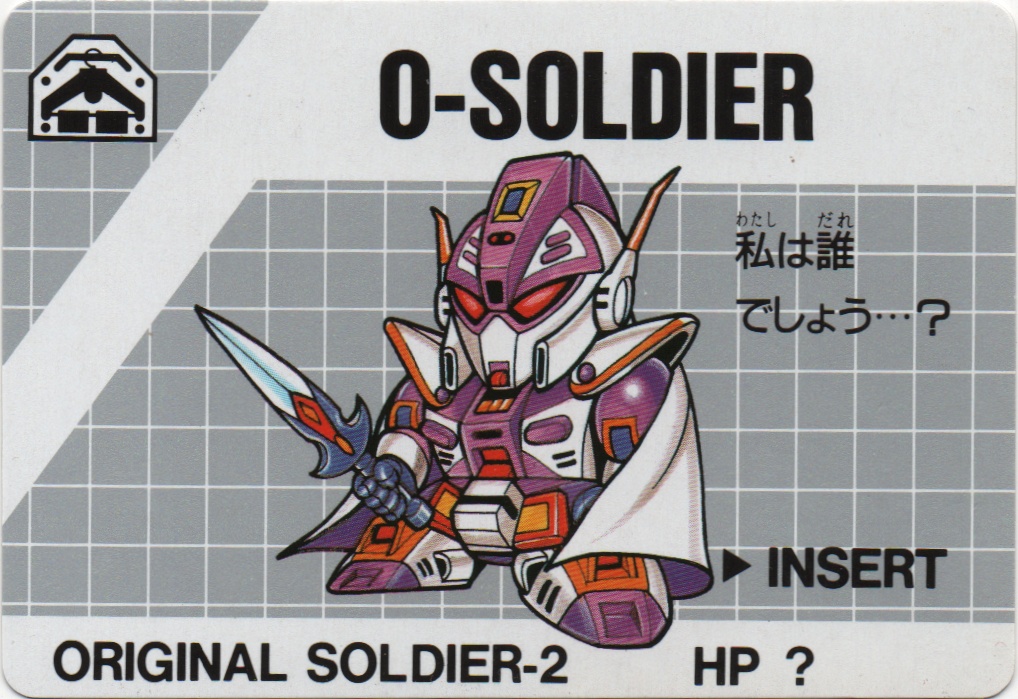 O-SOLDIER frontside card