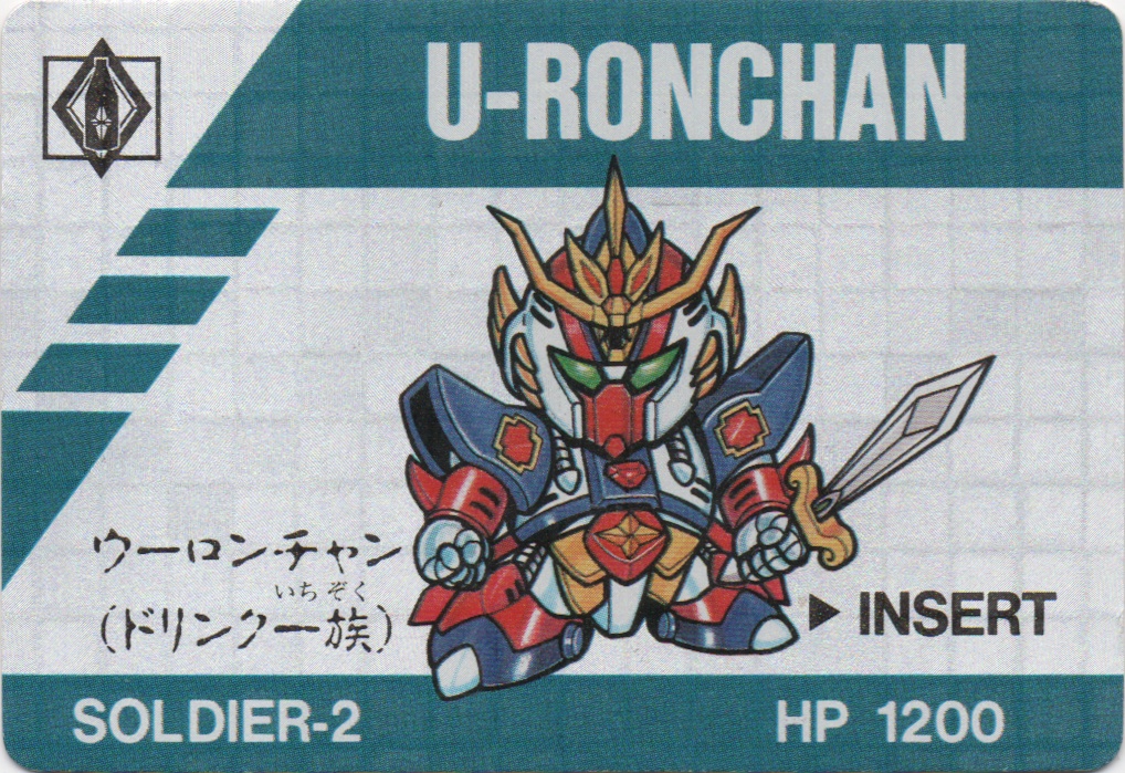 U-RONCHAN frontside card