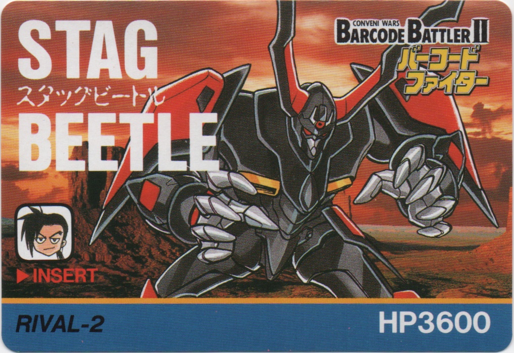 STAG BEETLE frontside card