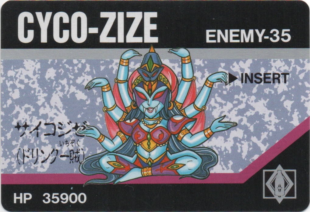 CYCO-ZIZE frontside card