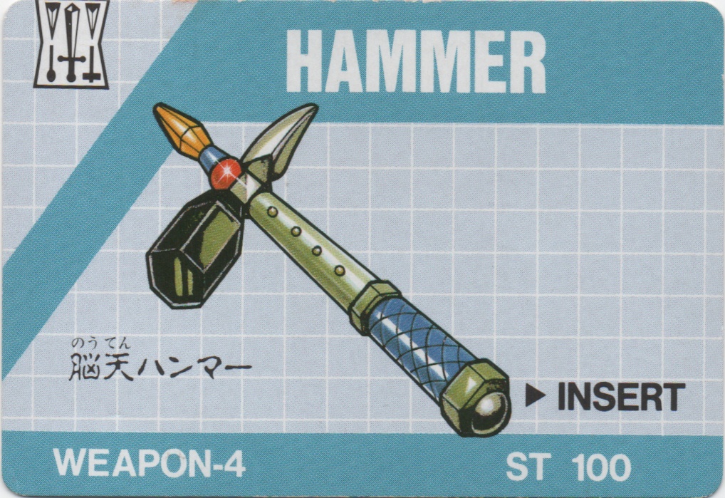 HAMMER frontside card