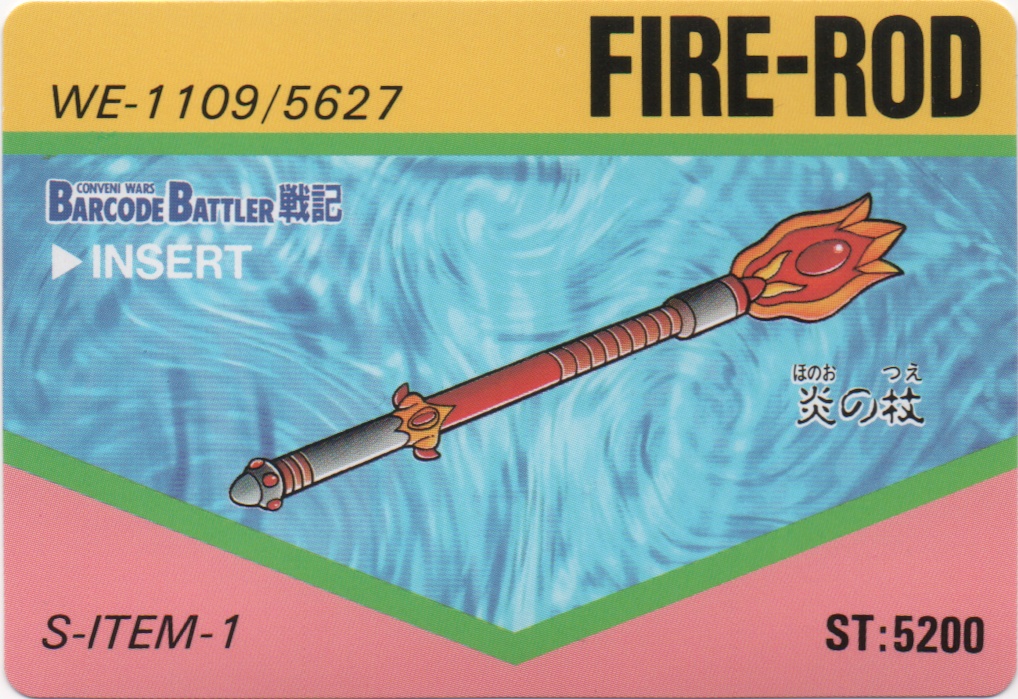 FIRE-ROD frontside card